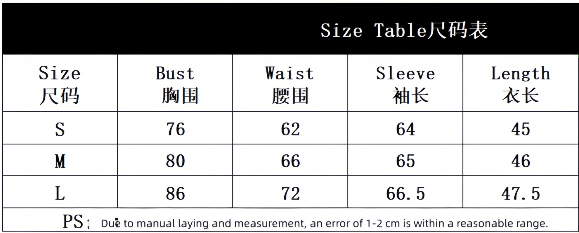 Elegant Womens Floral Lace Corset Top Victorian Style Lace Flare Sleeve Bustier